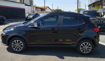 FIAT ARGO 1.3 CVT TREKING FLEX 2025 full